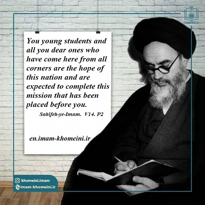 The young students are the hope of this nation