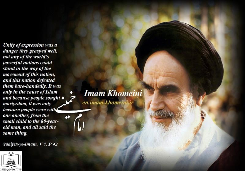 Unity of expression