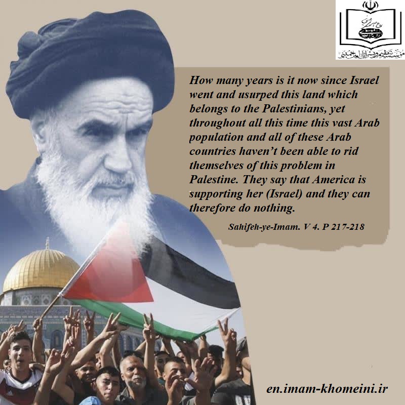 Muslim unity is the way to save Palestine