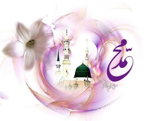 Imam Khomeini stressed need for unity among Muslims 