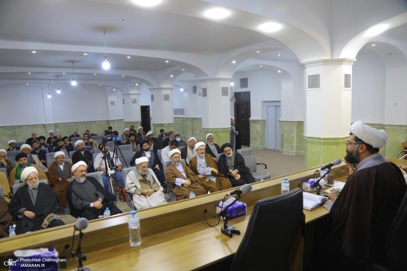 Scientific conference "Methodology of Ijtihad from the perspective of Imam Khomeini (AS) in the Charter of Clergy"