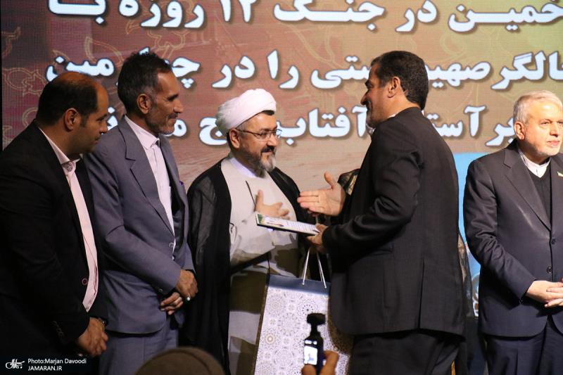 Opening of the fourth cultural week "On the Threshold of the Sun"