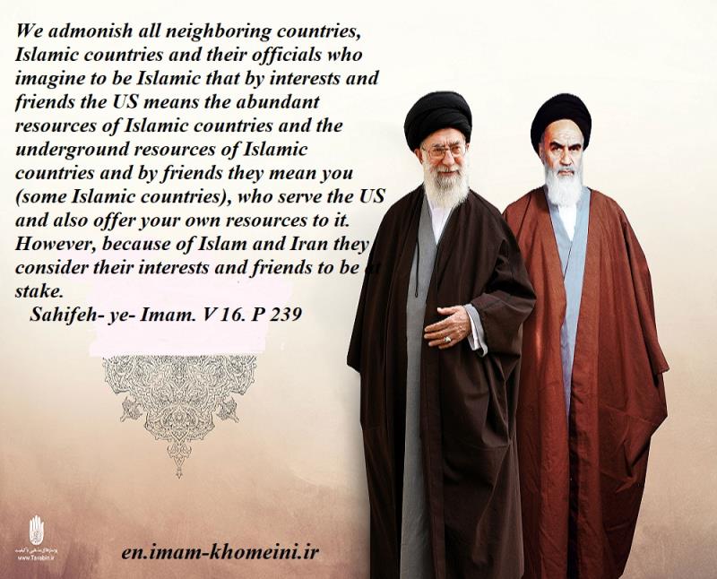 If the US government at this time says it has friends and interests in the region, one should see what it means. 