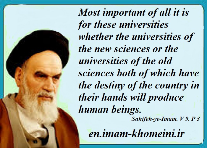 The Universities should produce human beings.