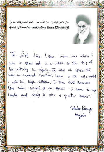 Imam Khomeini is a role model of  Islam