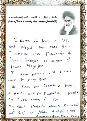 Imam Khomeini and freedom