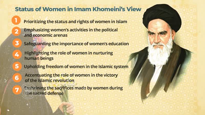 Statues of  Women in Imam Khomeini`s View