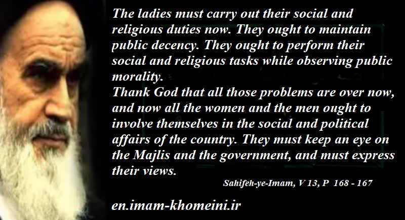 The ladies must ought to maintain public decency