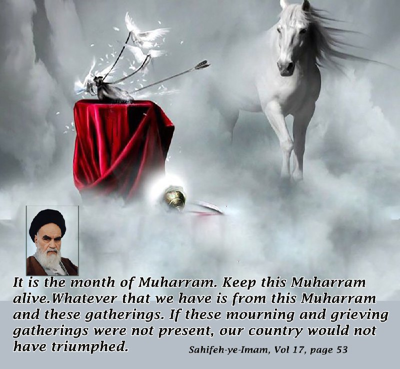 Keep month of Muharram alive