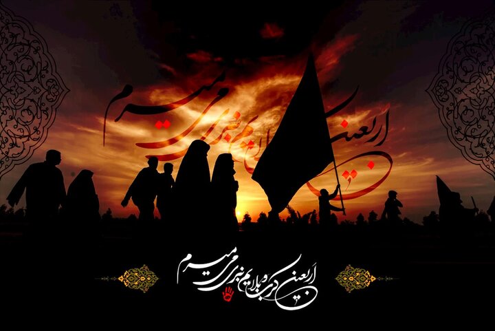  Massive gatherings on Ashura and Arbaeen occasion in Karbala had been a prediction of Imam Khomeini 
