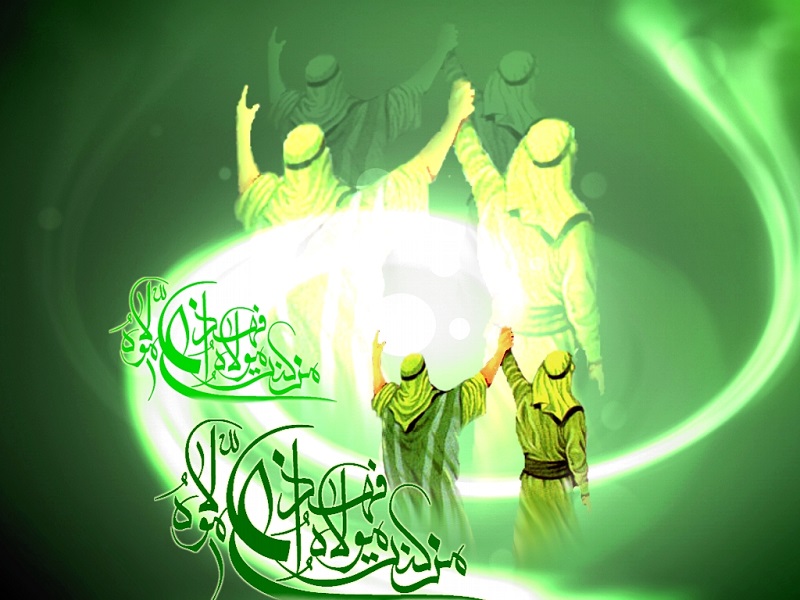 Event of al- Ghadir is the continuation of the prophet’s mission and the torch-bearer of monotheism