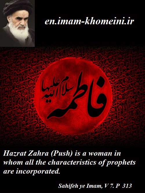  Hazrat Zahra(push) is an honorable women