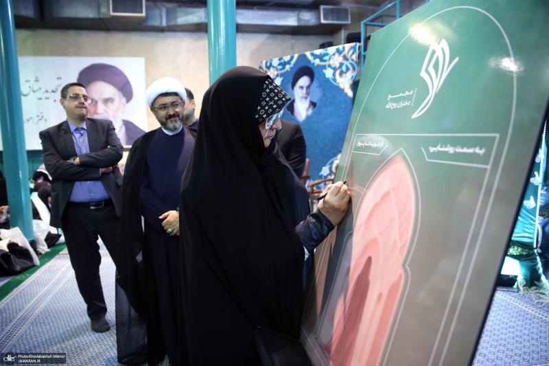 Cultural female activists pledge allegiance with Imam`s ideals