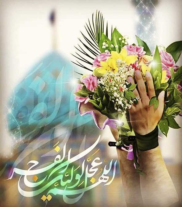 Hazrat Mahdi is a divine savior who will be able to free the world from the clutches of oppression and injustice