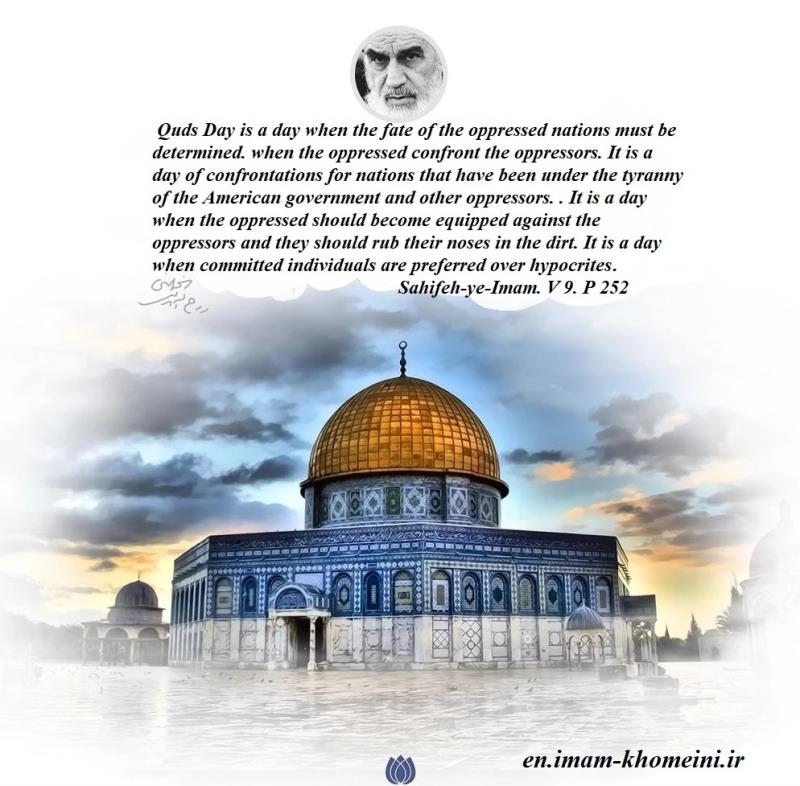 Confrontation of the oppressed against the oppressors