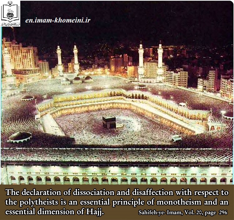 Hajj Pilgrimage in Imam Khomeini`s view