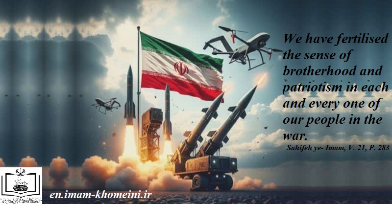 Sense of brotherhood and patriotism