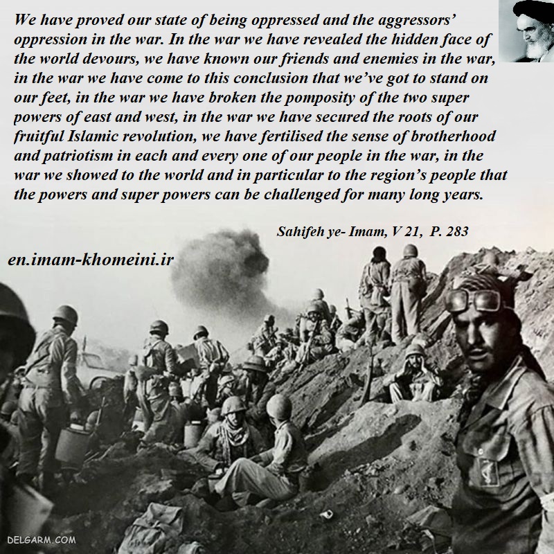 The cruelty of the aggressors in war