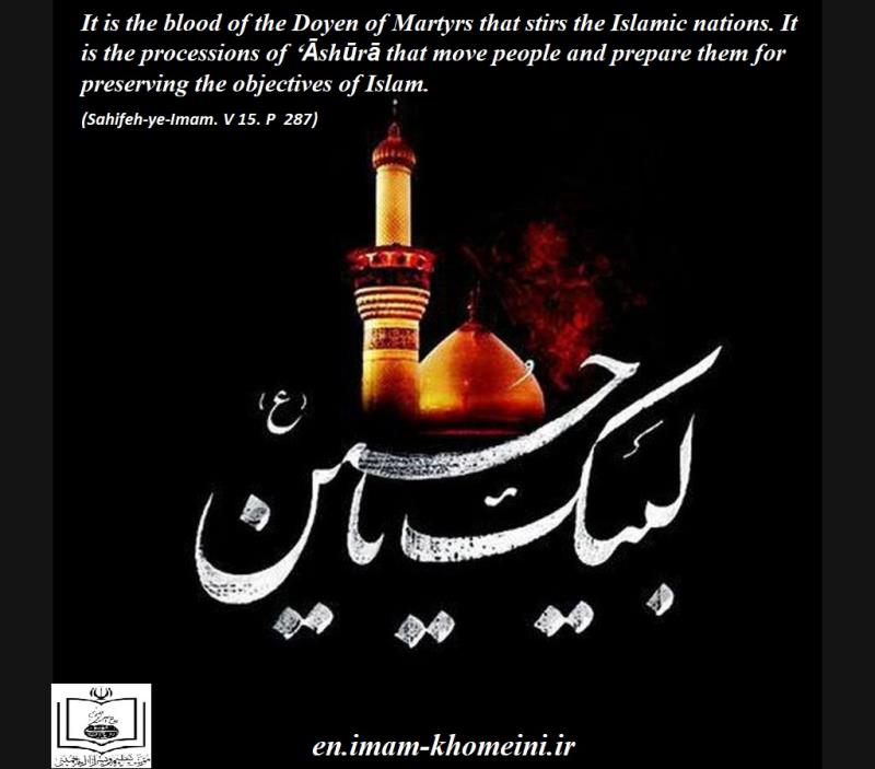 Blood of the Doyen of Martyrs