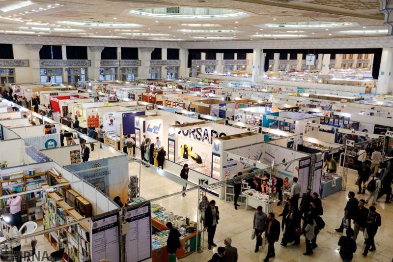 36th Tehran International Book exhibition kicks off 