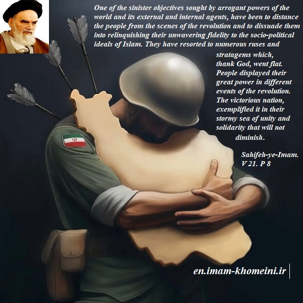 People displayed their great power in different events of the revolution