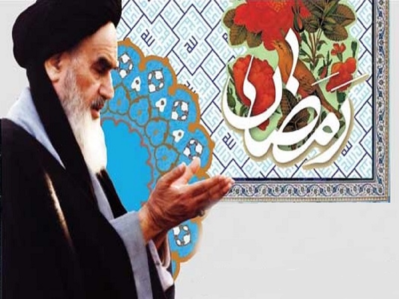 Imam Khomeini`s explanation of straight path at the 21 of Ramadan.