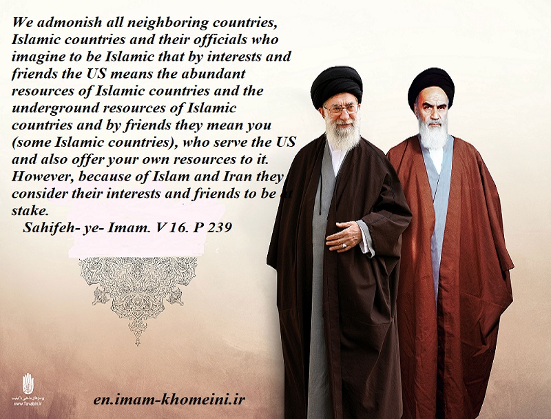 If the US government at this time says it has friends and interests in the region, one should see what it means. 