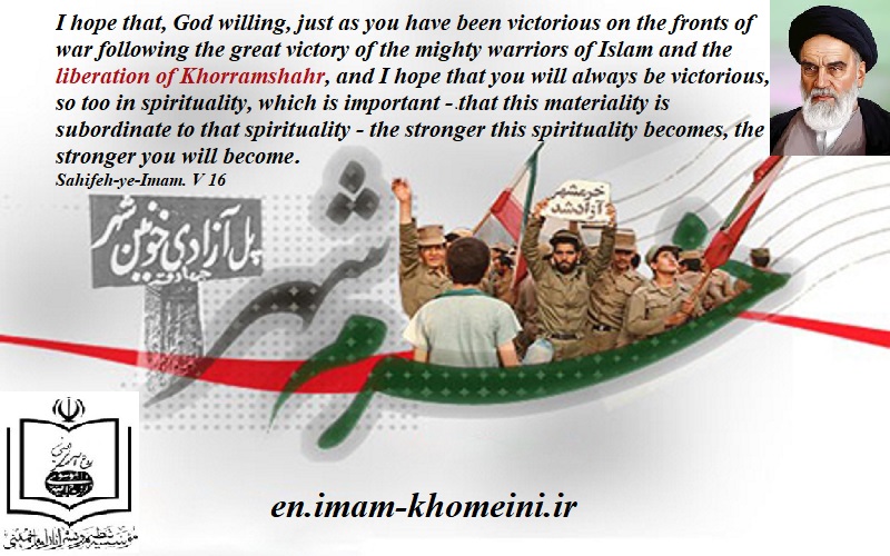 liberation of Khorramshahr