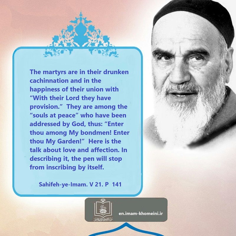 On the occasion of Holy Defense Week