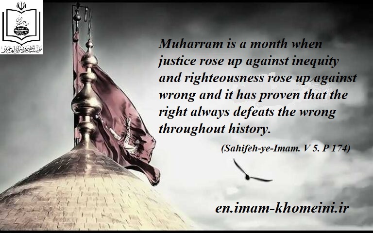 Muharram is the month of justice against oppression