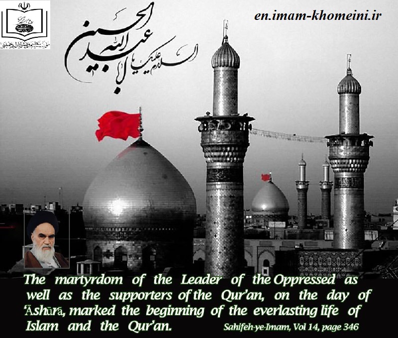 Month of Muharram is  that witnessed the downfall of big powers against the word of truth