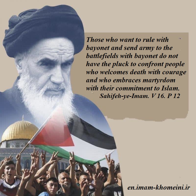 The courage of the people and their acceptance of martyrdom