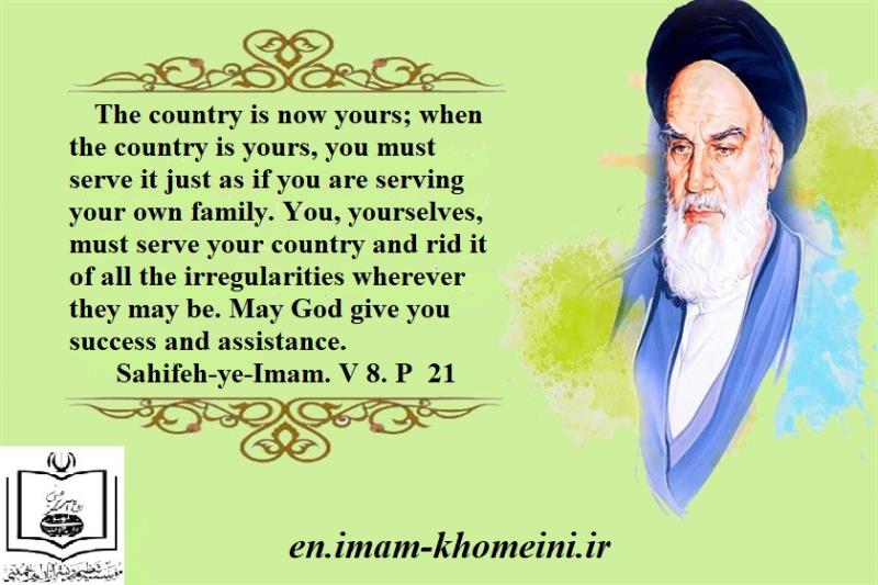 The country is now yours.