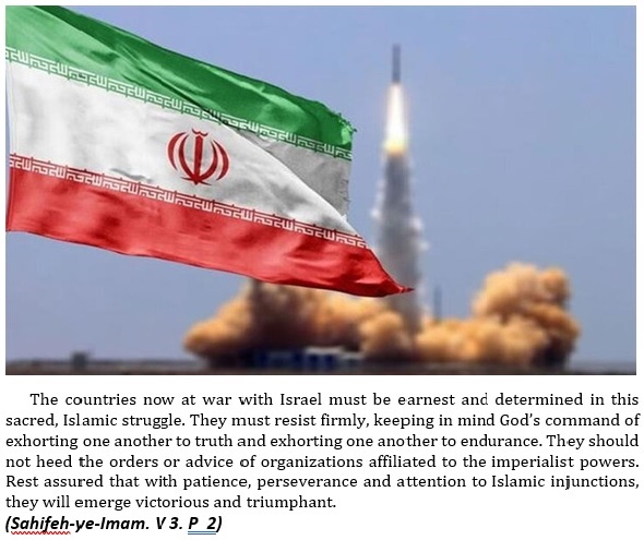 Conquest and victory belong to the Islamic nation