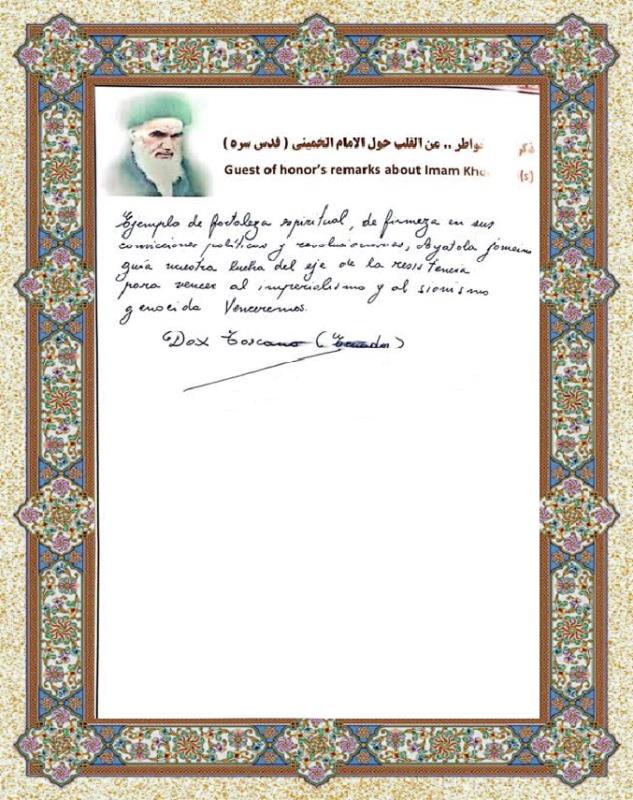 Heart Appealing Writings from foreign guest