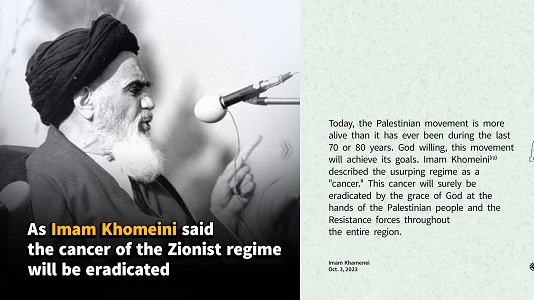 Imam warned against dangers Israeli regime posed to Islam and Muslim world 