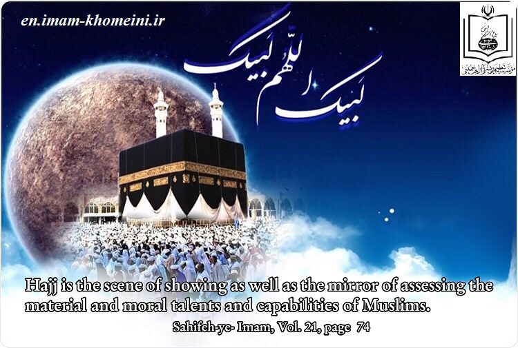 Hajj in Imam Khomeini`s view