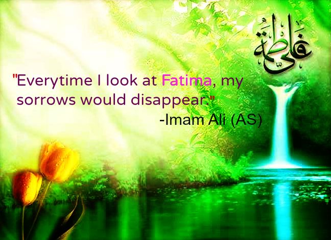 The wedding anniversary of Hazrat Ali and Hazrat Fatima (S)