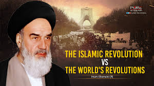 Ayatollah Sayyid Ruhullah Musawi Khomeini