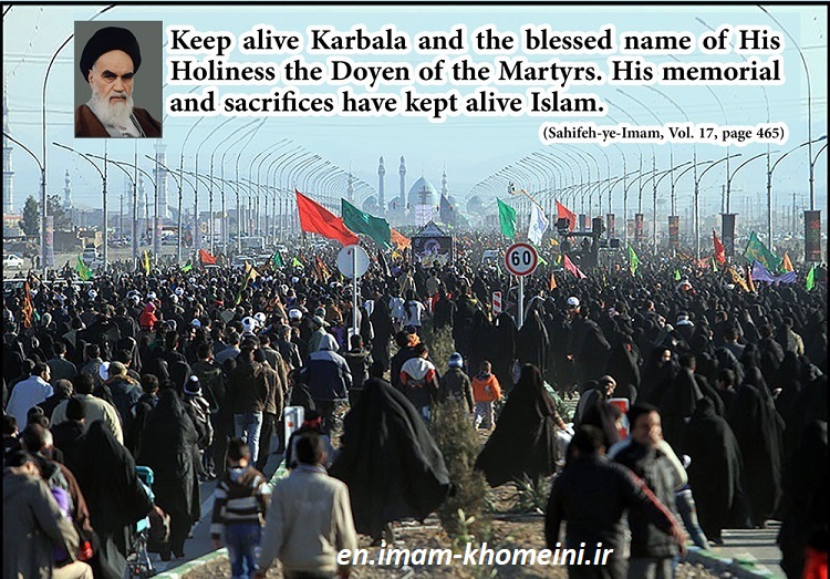 Keep Karbala alive