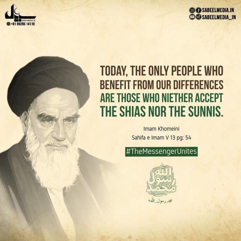 Imam Khomeini`s idea of unity week was to strengthen unity, avoid enemy traps 