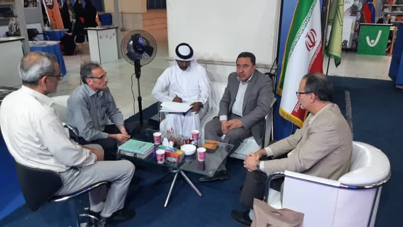 The Qatari Ambassador and his accompanying delegation visited the Institute`s international pavilion at the 36th Tehran International Book Fair