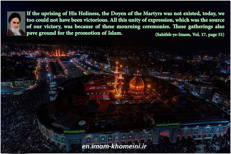 Muharram as the month of heroism, bravery, and sacrifice