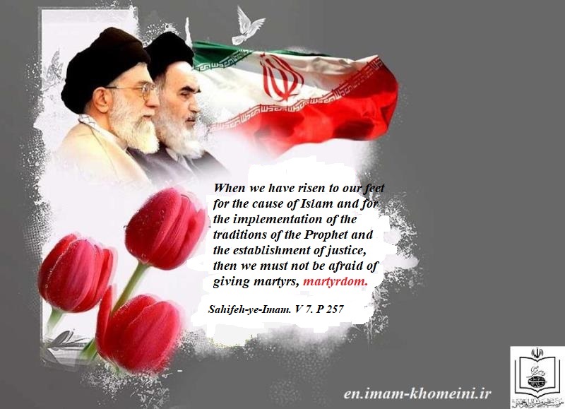 Not be afraid of giving martyrs, martyrdom
