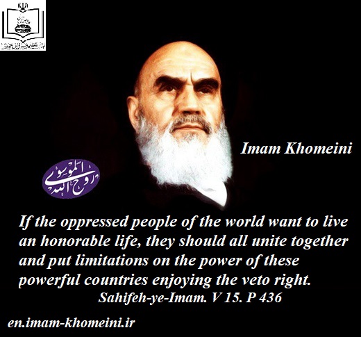 Unity of the oppressed people of the world