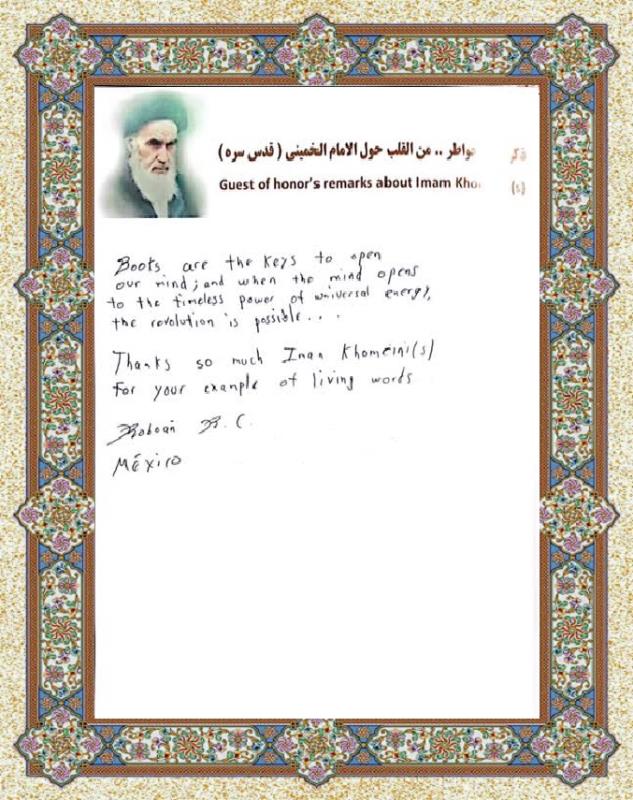 Imam Khomeini  is an example of living the world