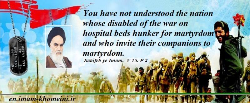 Paying tribute to the Islamic combatants and martyrs
