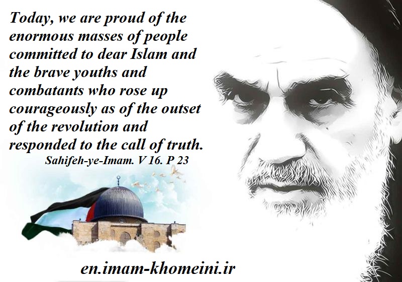 A Masses of people committed to dear Islam