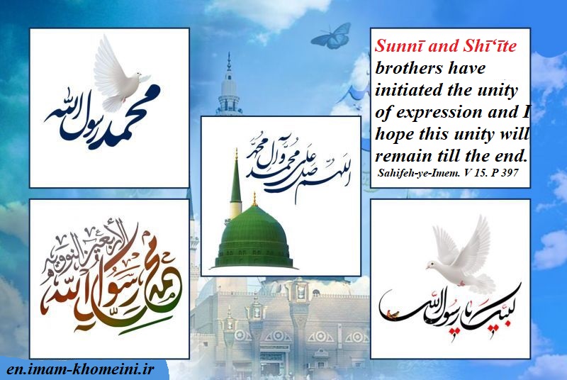  Unity of expression