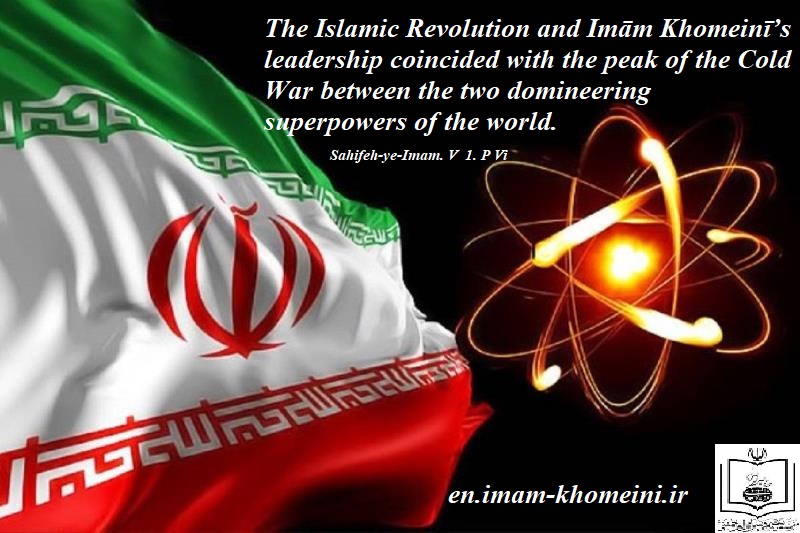 Islamic Revolution and Imām Khomeinī’s leadership